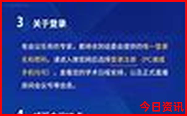 暑假带6岁孩子去哪里旅游最好