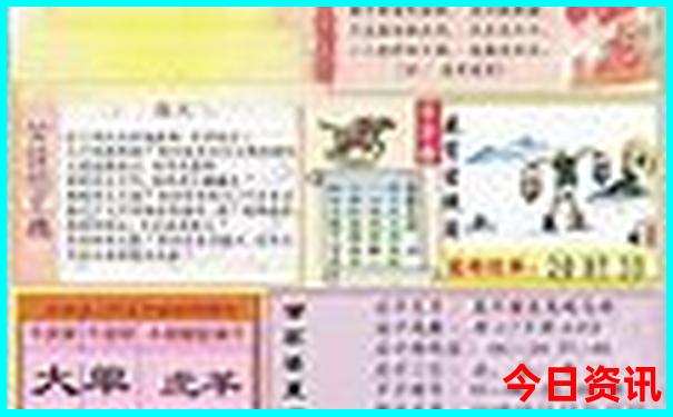 假期游玩好地方推荐