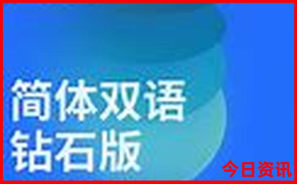 济南必去十大景点